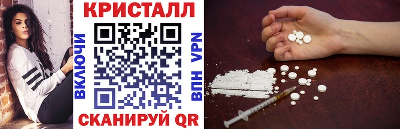 Amphetamine VHQ  где купить наркоту  Новочебоксарск 
