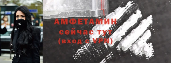 дистиллят марихуана Абаза