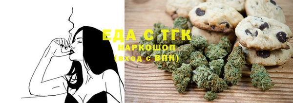 дистиллят марихуана Дмитров