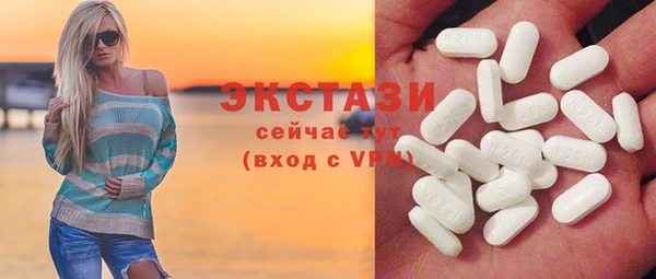 мяу мяу мука Дмитриев