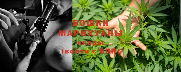 дистиллят марихуана Абаза