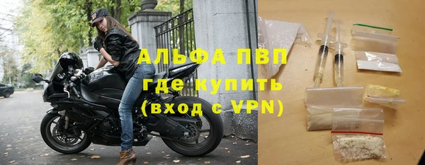 герыч Алексин
