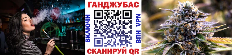 где купить маркетплейс какой сайт Шишки марихуана Ganja Новочебоксарск